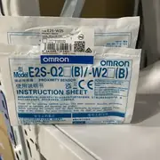 Omron E2S-W25 1M Photoelectric Sensor Amplifier 1m Cable — detail view