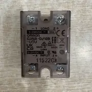 Omron G3NA-D210B-UTU Solid State Relay 10A DC Switching — side view